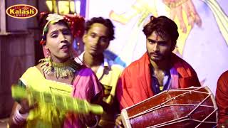 Nimiya Perwa /Vikash Kumar/Bhakti Song 2017