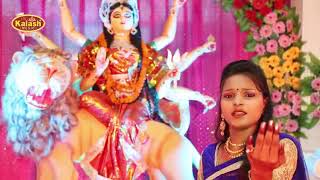 Bhakti Song 2017/ Anjali Gaurav & Arun Lajabab/Sundar Rup Sherawali Ke 21