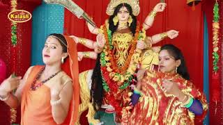 Bhakti Song 2017/ Anjali Gaurav & Arun Lajabab/Sundar Rup Sherawali Ke 11