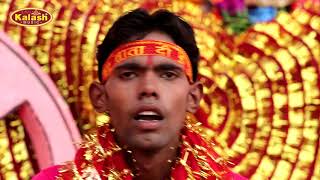 New Bhakti Song 2017/Maiya Ke Darshan /Mirchayi Lal  (Ajit)