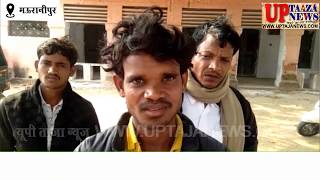 मऊरानीपुर में फसल की तबाही देख किसान ने फांसी लगाकर की आत्महत्या