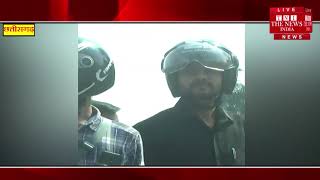 Raipur पत्रकार हेलमेट पहनकर भाजपा नेताओं से बात करते हैं