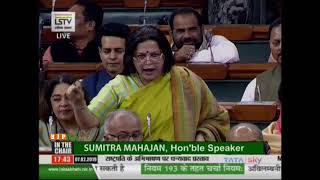 Smt. Meenakashi Lekhi on Motion of Thanks on the President's Address in Lok Sabha : 07.02.2019
