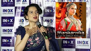 Manikarnika Special Screening For Kids | Kangana Ranaut