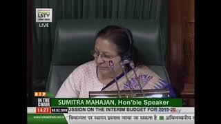 Shri Anurag Thakur on General Discussion on the interim Budget for 2019-20 in Lok Sabha : 08.02.2019