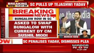 SC dismisses Tejashwi Yadav's plea against the Bihar govt's decision