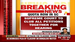 Quota row: SC to club all petitions together for a hearing