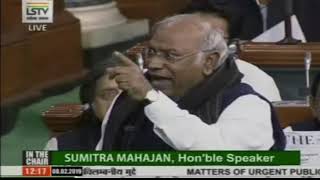 Budget Session 2019: Mallkarjun Kharge Speech on the Rafale Deal Scam