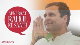 अपनी बात राहुल के साथ | Apni Baat Rahul Ke Saath | Full Version