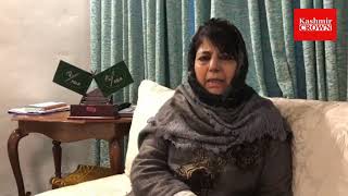 Mehbooba Mufti’s reaction on Leh Division