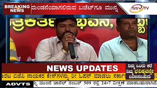 ವೇರ್ ಬಿಡಿಕೆ ವ್ಯಾಲ್ವ್ಸ ವರ್ಕರ್ ಯೂನಿಯನ್ ಆಡಳಿತ ವರ್ಗದ ಜೊತೆ ಮೂರು ವರ್ಷದ ವೇತನ ಒಪ್ಪದಂಕ್ಕೆ ಸಹಿ