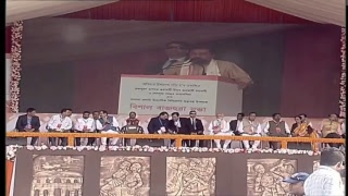 PM Shri Narendra Modi addresses public meeting in Amingaon, Assam