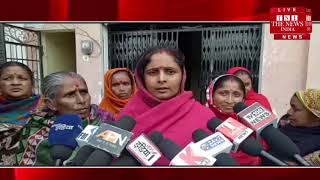 [ Uttarakhand ] महिला ग्राम प्रधान द्वारा बैंक के प्रबंधक के खिलाफ अभद्रता करने का लगाया आरोप