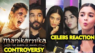 Bollywood Celebs Shocking Reaction On Manikarnika Kangana Vs Director Krish Controversy