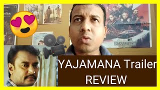 YAJAMANA Trailer Review Starring Challenging Star Darshan
