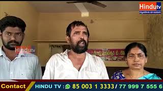 Siddipet sri laxmi venkateshwara hotel owner suicide attempt