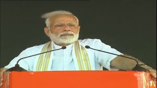 PM Shri Narendra Modi addresses public meeting in Tiruppur, Tamilnadu