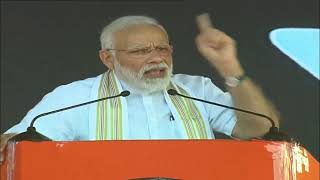 PM Shri Narendra Modi's  speech at public meeting in Tiruppur, Tamilnadu