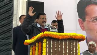 Delhi CM Arvind Kejriwal inaugurated the Construction work of Shastri Park & Seelampur Flyover