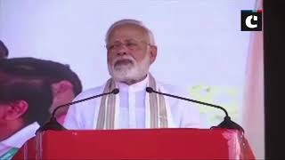 PM Modi lays foundation stone of Trichy airport integrated terminal building