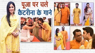 Katrina Kaif, Abhishek Bachchan, other stars attend Anurag Basu’s Saraswati puja
