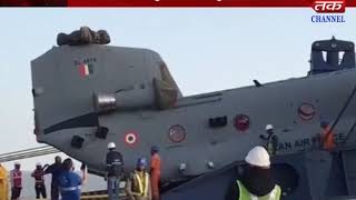 Kachchh - Arrival of the combat helicopter