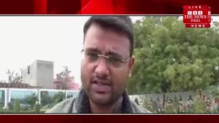 बीजेपी नेता ने ओवैसी के AMU दौरे का किया विरोध, दी धमकी- आए तो लौटने नहीं देंगे / THE NEWS INDIA