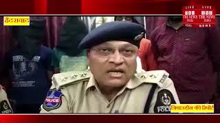 Telangana] तेलंगाना के सिकंदराबाद पुलिस ने की प्रेसवार्ता, हत्या का की किया खुलासा  / THE NEWS INDIA