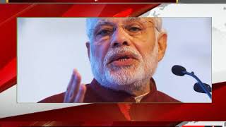 ''Chowkidar'' Giving Andhra Chief Minister Sleepless Nights- PM Modi