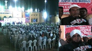 Jash E Milad Mehdi Celebrated In Chanchalguda Ground | Grand Jalsa |@ SACH NEWS |