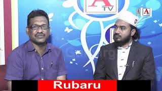 Program Rubaru Me Sufi Talib Ather Qadri interview On Nazr e Bad (Black Magic)