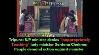 Video of Tripura minister groping woman colleague on stage with PM Modi goes viral