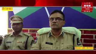 [ Hyderabad ] हैदराबाद में पुलिस ने एक शातिर चोर को किया गिरफ्तार / THE NEWS INDIA