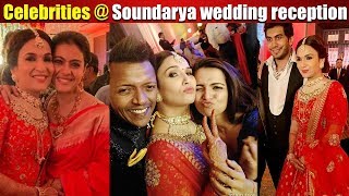 Celebrities attended Soundarya and Vishagan wedding reception