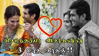 Soundarya and Vishagan 3 month love story!