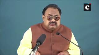 MQM founder urges India's citizens & Parliament to help 'persecuted' Mohajirs of Pakistan