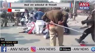 सैकड़ों सपा कार्यकर्ताओं  की गिरफ्तारी || ANV NEWS NATIONAL