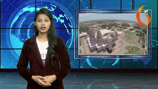 Gujarat News Porbandar 12 02 2019