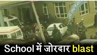 पुलवामा में school के अंदर जोरदार Blast, कई छात्र हुए जख्मी