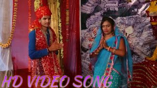2017 का सबसे हिट गाना |  मईया हमार आवत तानी । भोलू भोजपुरिया New Bhakti Song