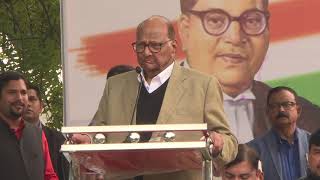 Sharad Pawar Addresses at the Movement Save The Indian Democracy
