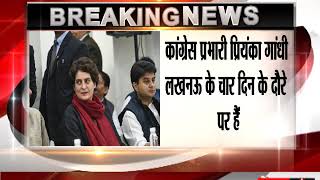 Getting Views On How To Win"- Priyanka Gandhi's Meet Ended At 5.30 am