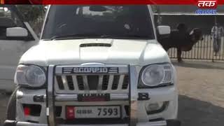 Vakaner - Gaurakshak's vehicle was shot on a car
