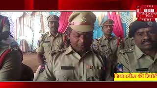 [ Hyderabad ] हैदराबाद में पुलिस ने चलाया कॉर्डन सर्च ऑपरेशन / THE NEWS INDIA
