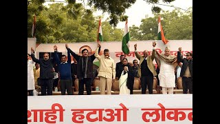 2019 polls- Opposition's 2nd show of strength, AAP hosts anti-Modi rally in Delhi