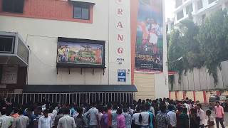 खेसारी लाल यादव की फिल्म मै सेहरा बांध के आऊगा मुम्बई मे रिलीज़ हुई है लोग बडी संख्या मे हाल पहुचे