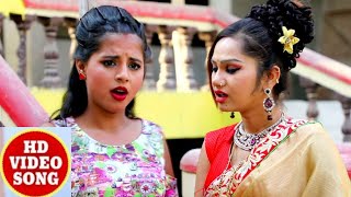 Superhit Video Song 2018-होठ चूसना ये भौजी -  HOth Chusana Ye Bhauji -Umesh Lal Yadav -Bhojpuri Song