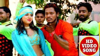 Bhojpuri Video 2018 - जैसे लागत बाडु नाच के लवंडा हो - Nach Ke Launda Ho - Umesh Lal Yadav