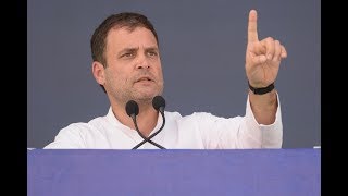 Congress President Rahul Gandhi addresses Jan Aakrosh Rally in Valsad, Gujarat