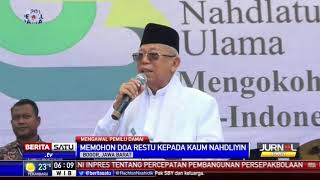Ma'ruf Amin Minta Restu Kaum Nahdliyin Kabupaten Cianjur